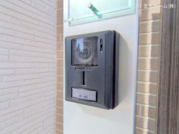 我孫子市寿２丁目の新築一戸建