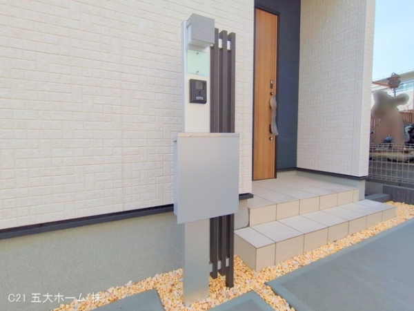 我孫子市寿２丁目の新築一戸建