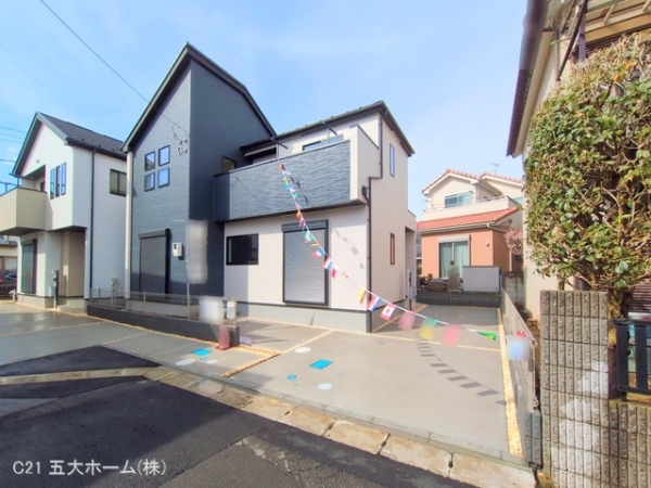 我孫子市寿２丁目の新築一戸建