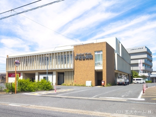 我孫子市都の土地(平和台病院)