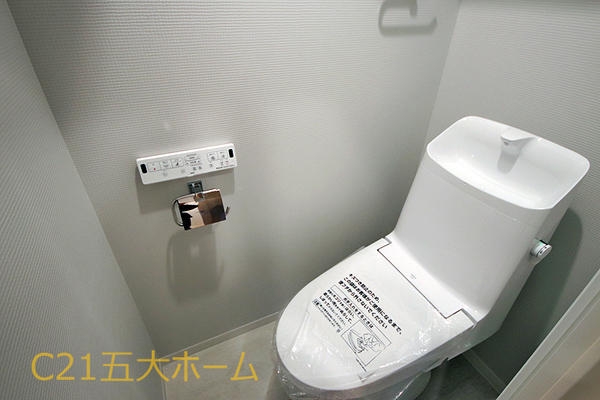 新松戸ハイツ