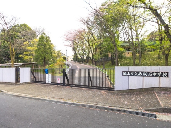 流山市西初石3丁目の中古一戸建て(流山市立西初石中学校)