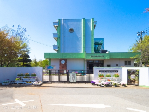 流山市西初石3丁目の中古一戸建て(流山市立西初石小学校)