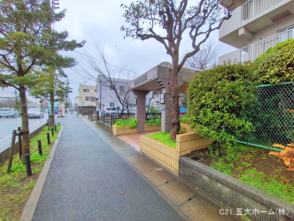 第2市川グリーンハイツ