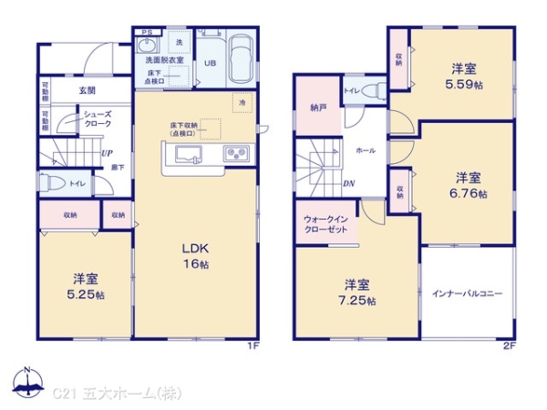 柏市布施新町２丁目の新築一戸建