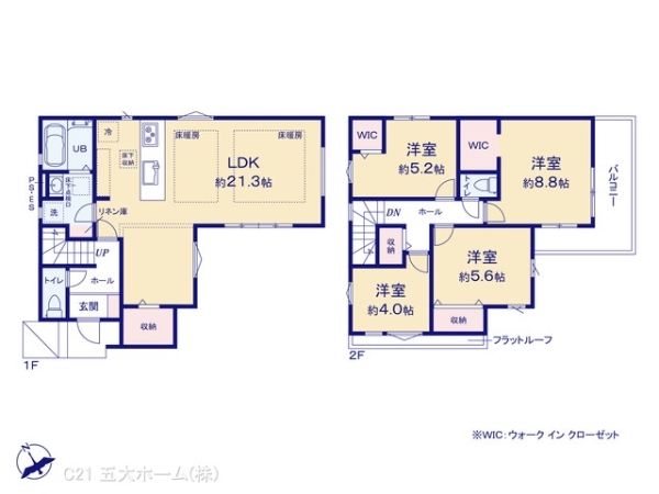 流山市向小金３丁目の新築一戸建