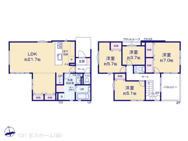 流山市加１丁目の新築一戸建
