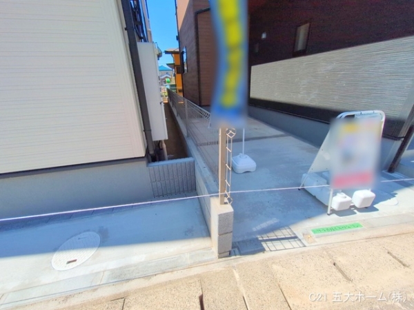 市川市本北方１丁目の新築一戸建