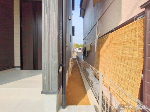 柏市中原１丁目の新築一戸建