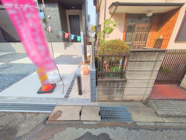 柏市中原１丁目の新築一戸建