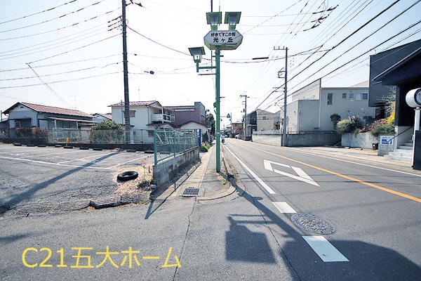 柏市酒井根５丁目の土地
