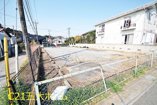 柏市酒井根５丁目の土地