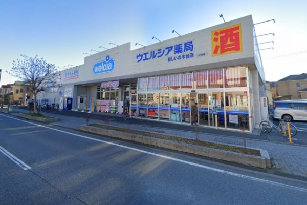 メゾンエクレーレ松戸六高台(ウエルシア柏しいの木台店)