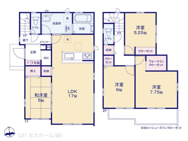 市川市大野町２丁目の新築一戸建