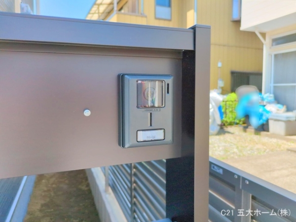 三郷市彦倉１丁目の新築一戸建