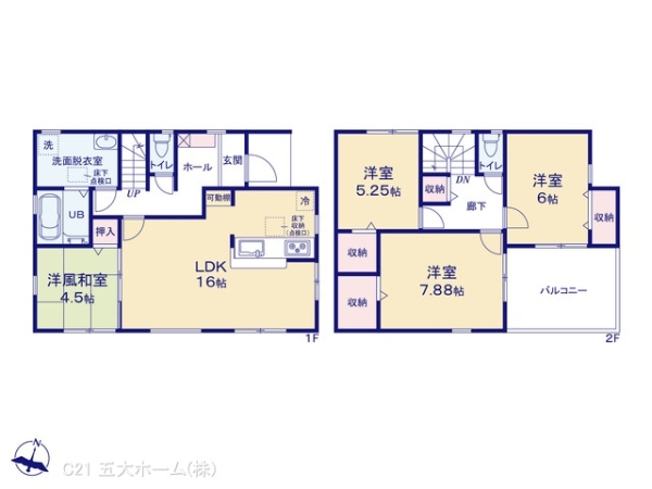 三郷市彦倉１丁目の新築一戸建