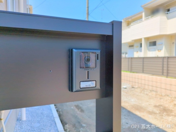 三郷市彦倉１丁目の新築一戸建