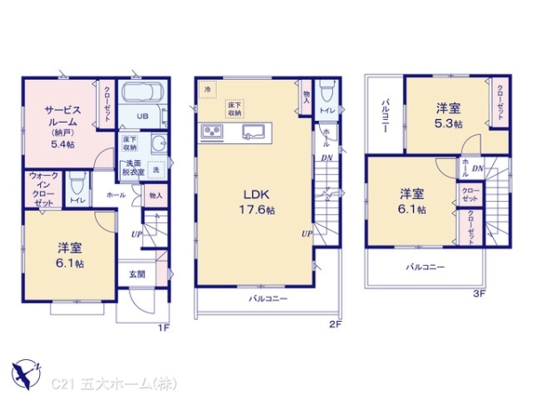 市川市広尾２丁目の新築一戸建