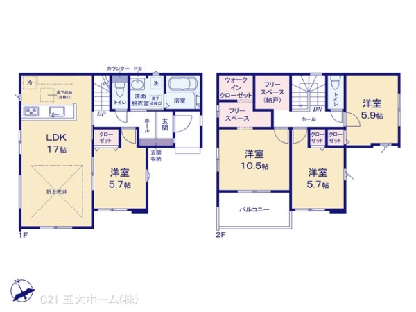 市川市曽谷４丁目の新築一戸建