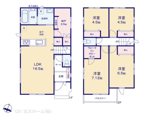 松戸市上本郷の新築一戸建