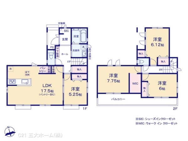 三郷市早稲田４丁目の新築一戸建