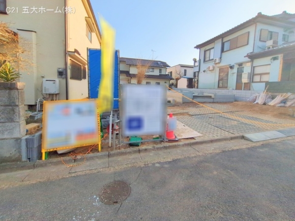 松戸市八ケ崎５丁目の新築一戸建