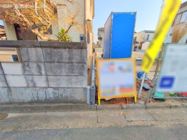 松戸市八ケ崎５丁目の新築一戸建