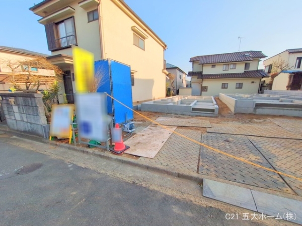 松戸市八ケ崎５丁目の新築一戸建