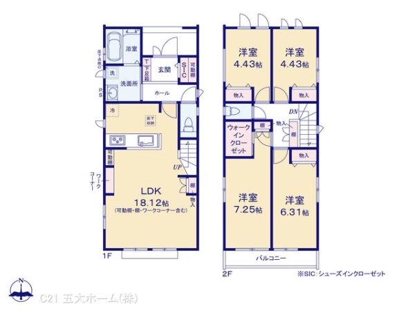 松戸市八ケ崎５丁目の新築一戸建