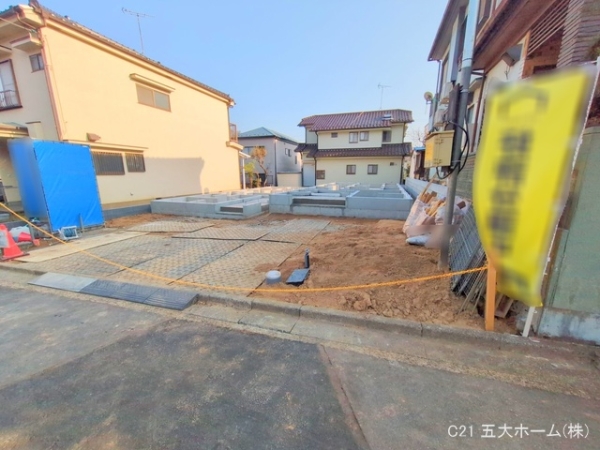 松戸市八ケ崎５丁目の新築一戸建