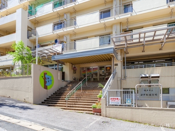 松戸市小金原4丁目の新築一戸建(コアラ保育所)