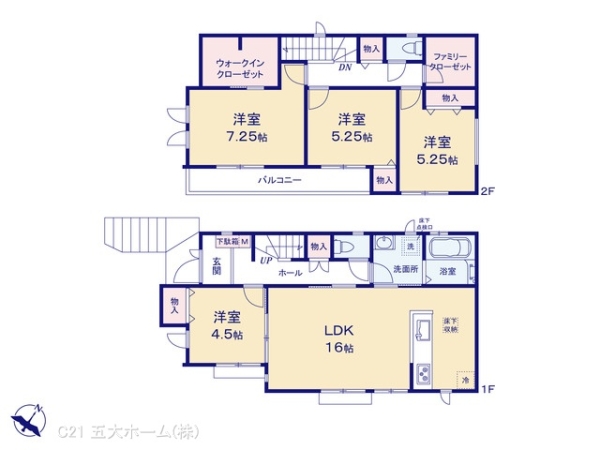 松戸市中和倉の新築一戸建