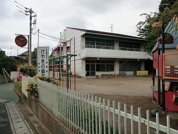 松戸市中和倉の新築一戸建(けやきの森保育園)
