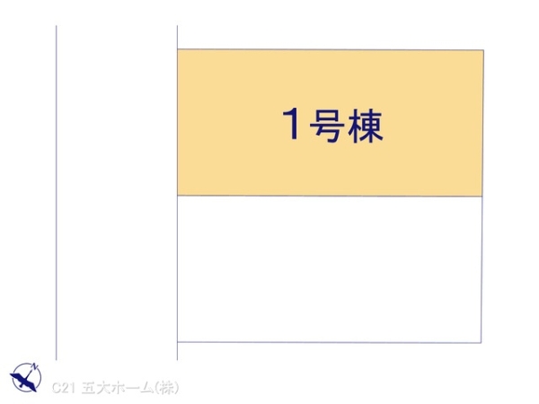 松戸市中和倉の新築一戸建