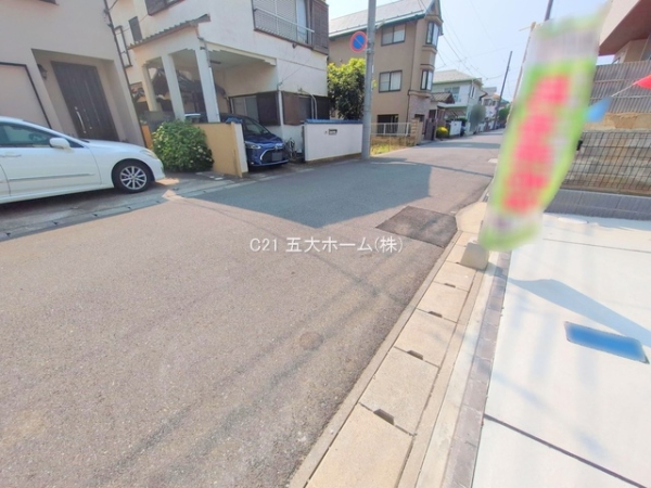 松戸市中和倉の新築一戸建