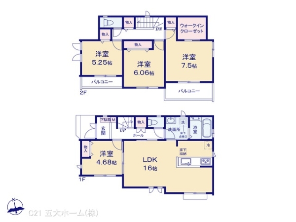 松戸市新松戸南１丁目の新築一戸建