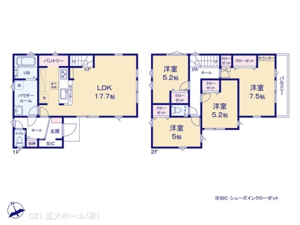 松戸市松戸新田の新築一戸建