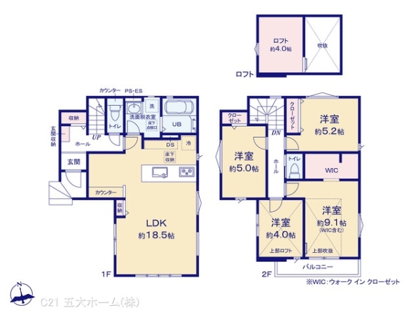 流山市加４丁目の新築一戸建