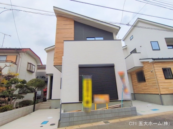 流山市加４丁目の新築一戸建