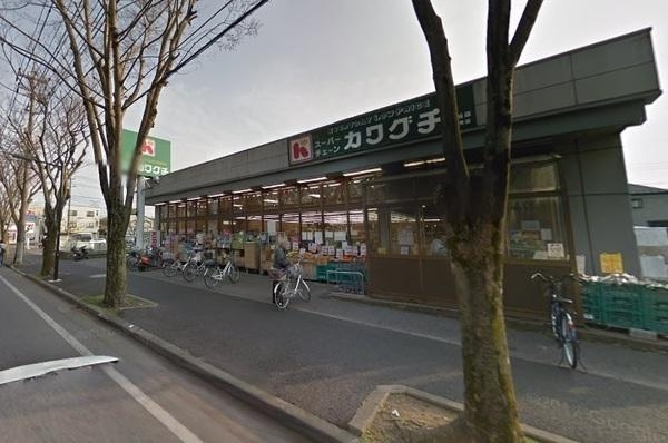 グランヴィル松葉(スーパーチェーンカワグチ北柏店)