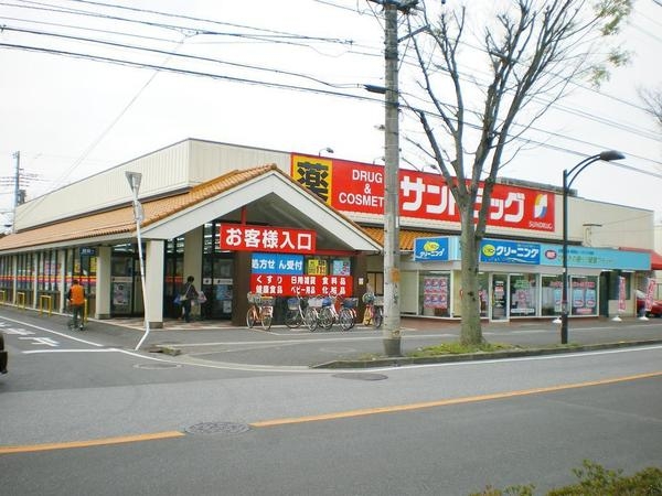 グランヴィル松葉(サンドラッグ柏松葉町店)