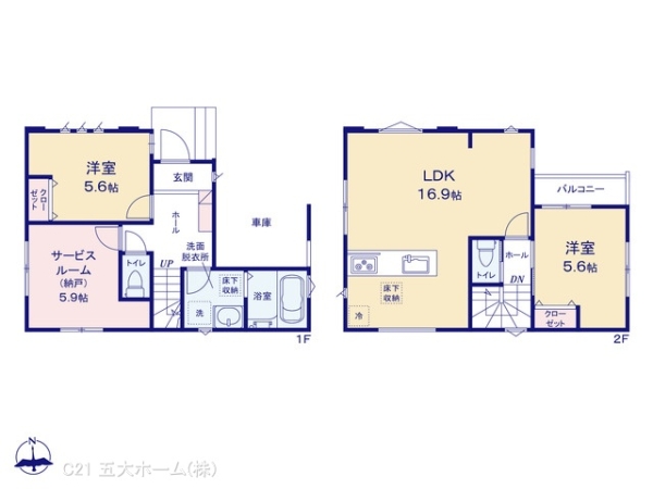 江戸川区中央１丁目の新築一戸建