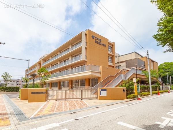 江戸川区中央１丁目の新築一戸建(江戸川区立第三松江小学校)