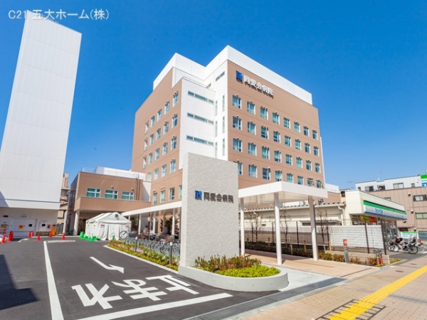 江戸川区中央１丁目の新築一戸建(同愛会病院)