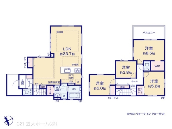 江戸川区東小松川３丁目の新築一戸建
