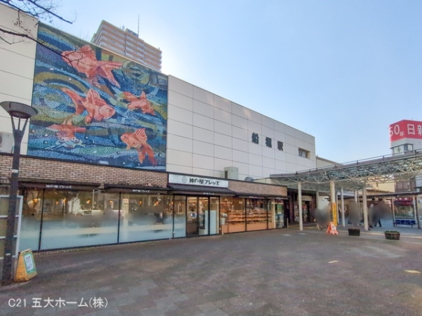 江戸川区東小松川3丁目の新築一戸建(都営新宿線「船堀」駅)
