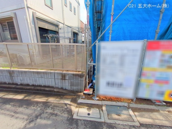 江戸川区東小松川３丁目の新築一戸建