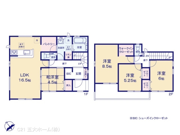 野田市日の出町の新築一戸建