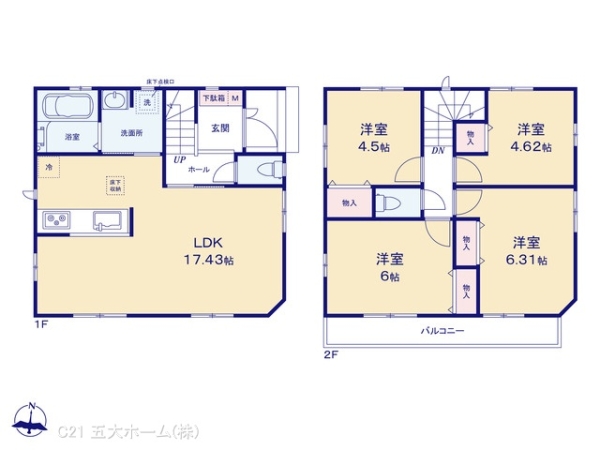 葛飾区水元１丁目の新築一戸建