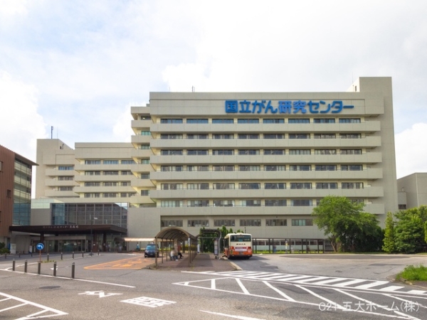 流山市大字東深井の土地(国立がん研究センター東病院)